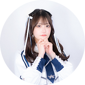 工藤 はな（くどう はな）